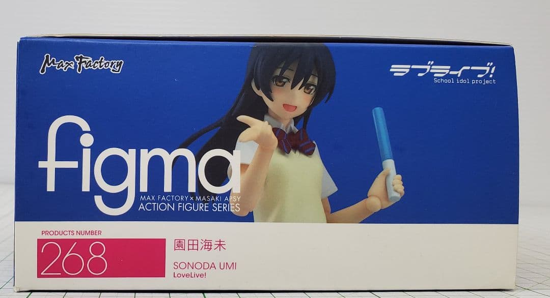 フィギュア figma 園田海未 「ラブライブ!」