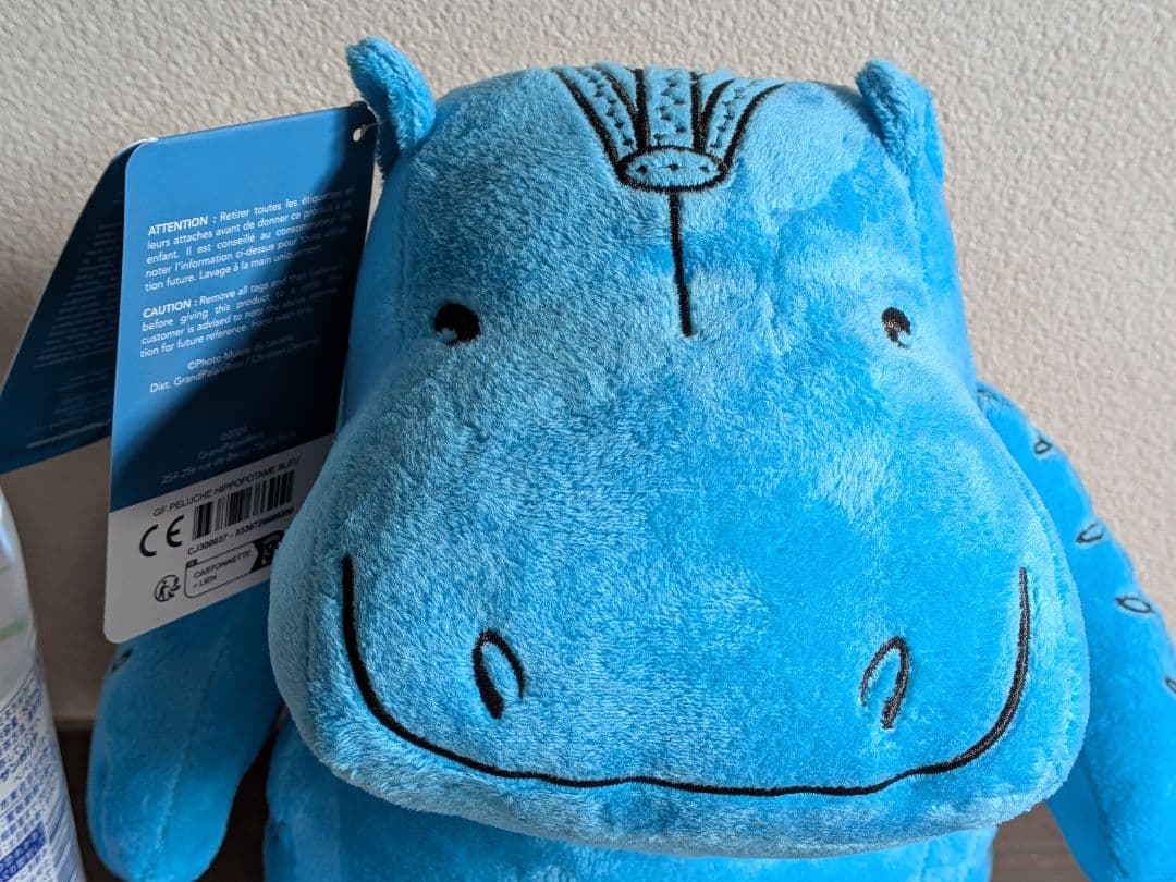 新品青いカバぬいぐるみ大サイズ１ルーブル美術館グッズ　古代エジプト　幸運