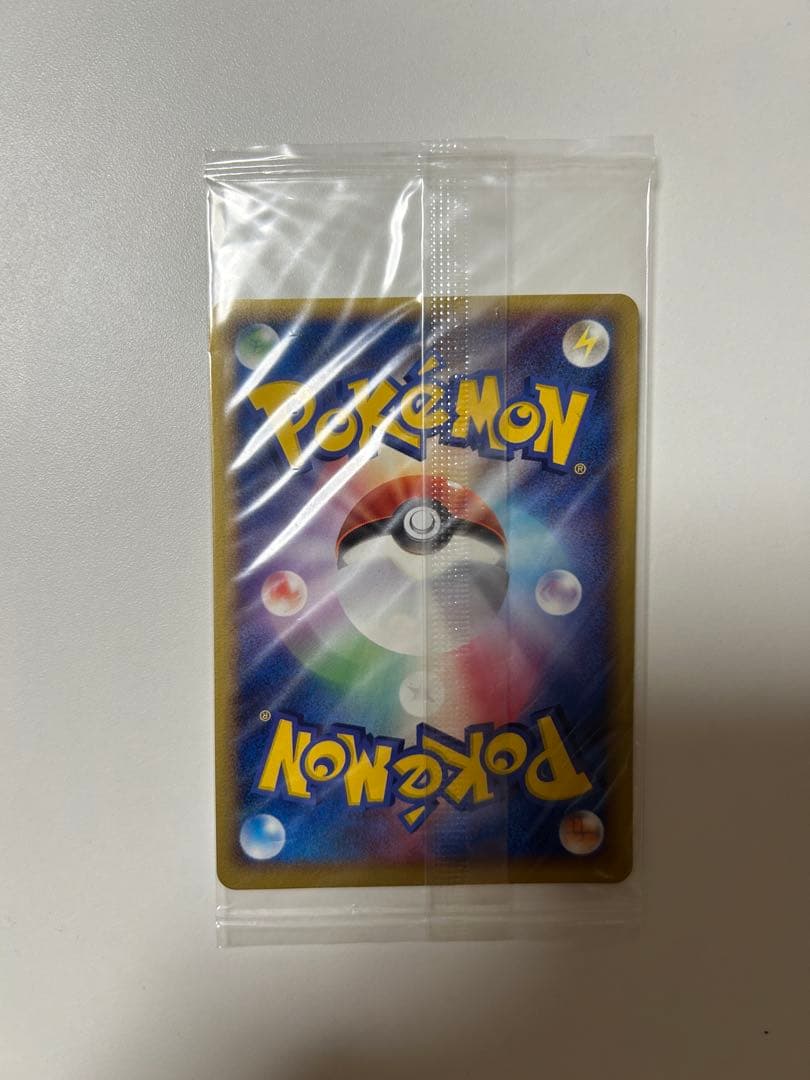 ポケパークのラティオス プロモ 045/PCG-P ポケモンカード
