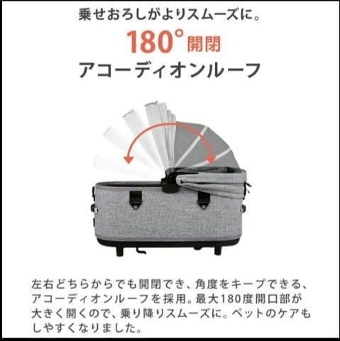 【美琴】AIRBUGGY ペットカート アースグレー