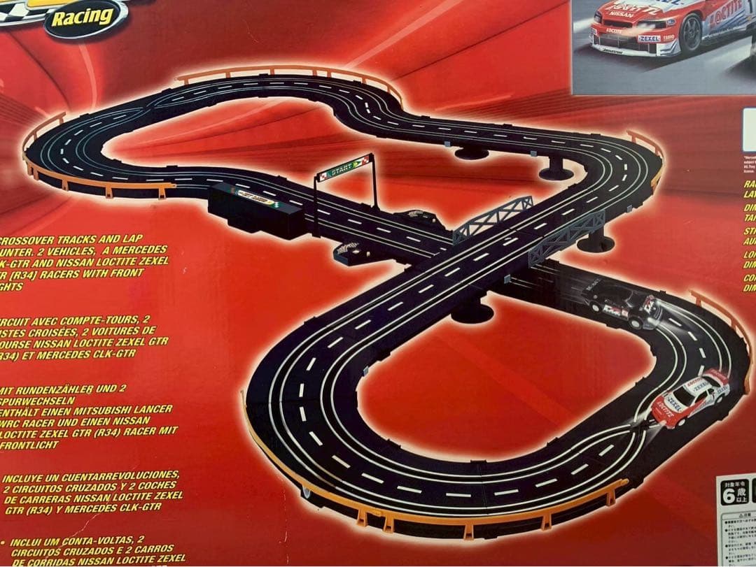 希少 スロットカー ファストレーン「スピードチェーサー」ロードレーシングセット