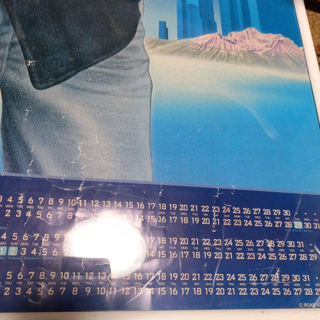 浜田省吾額装ポスター