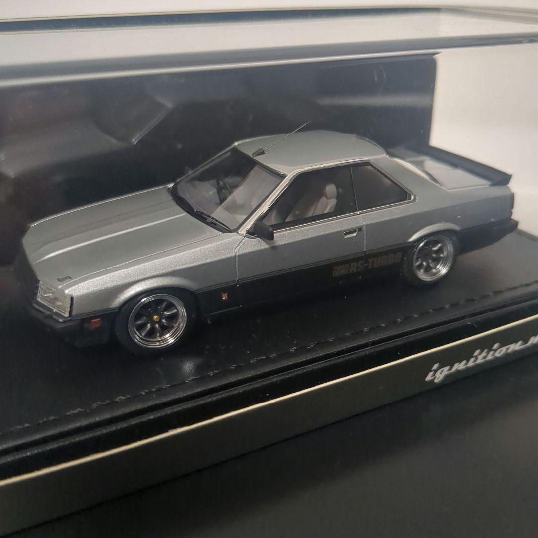 イグニッションモデル スカイライン 2000 RS-Turbo R30 シルバー