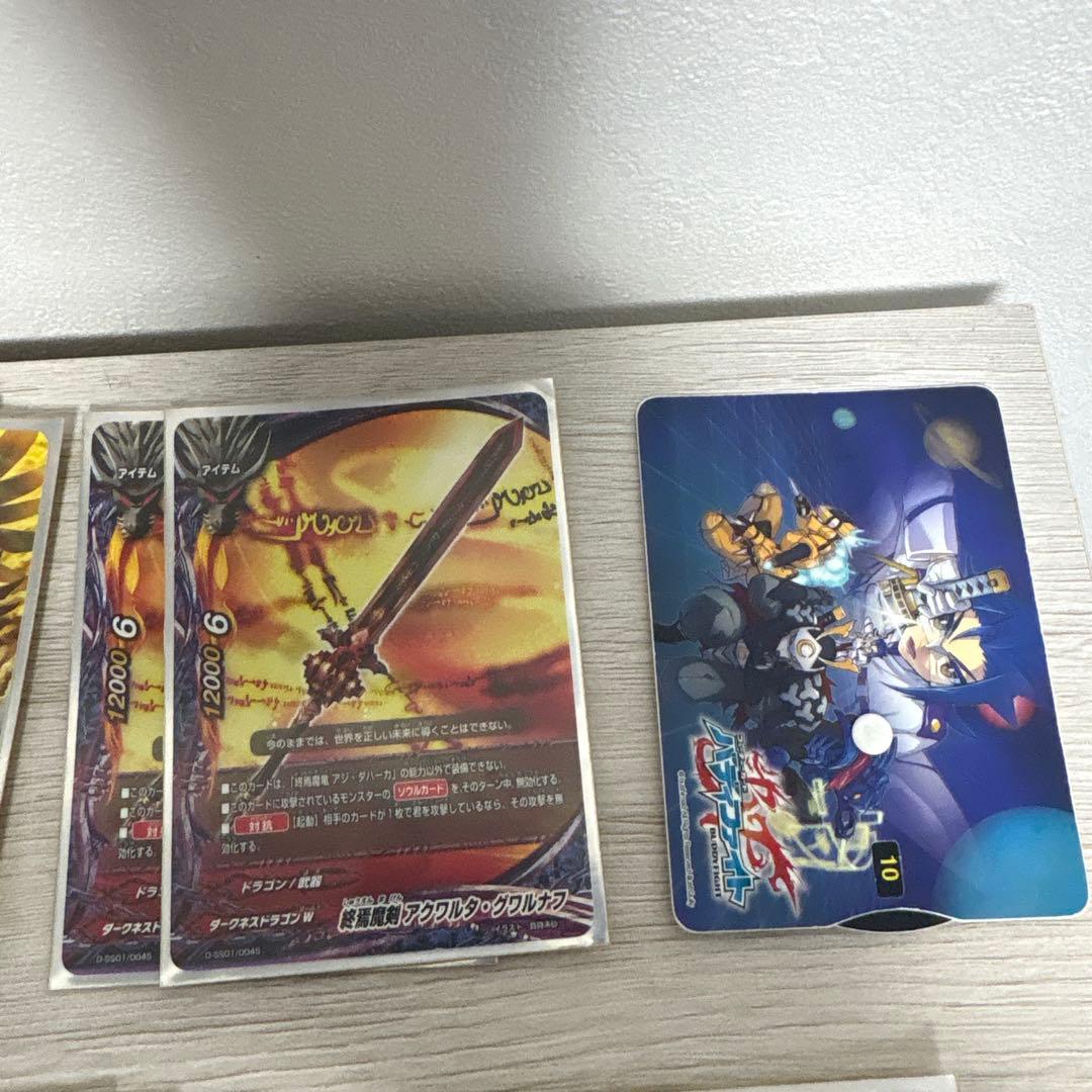 バディファイト　ドラゴンアインデッキまとめ売り