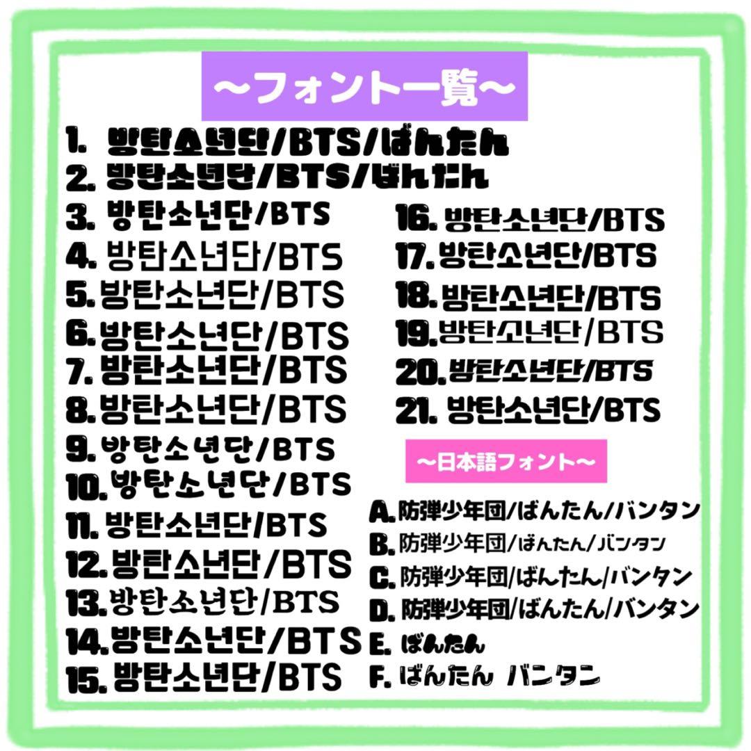 ☁️※期間限定値下げ中ページ