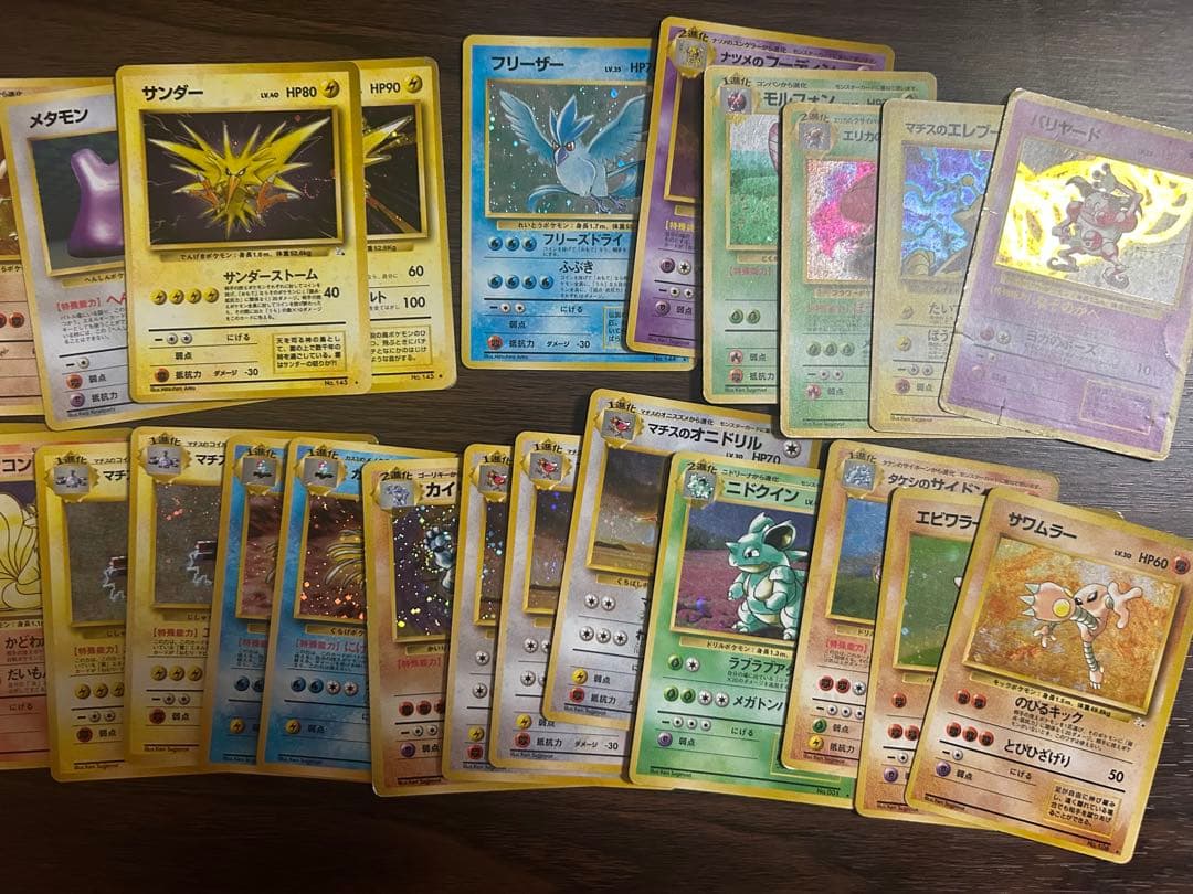 ポケモンカード　旧裏　カードまとめ売り　キラ　レア　ホロ　32枚