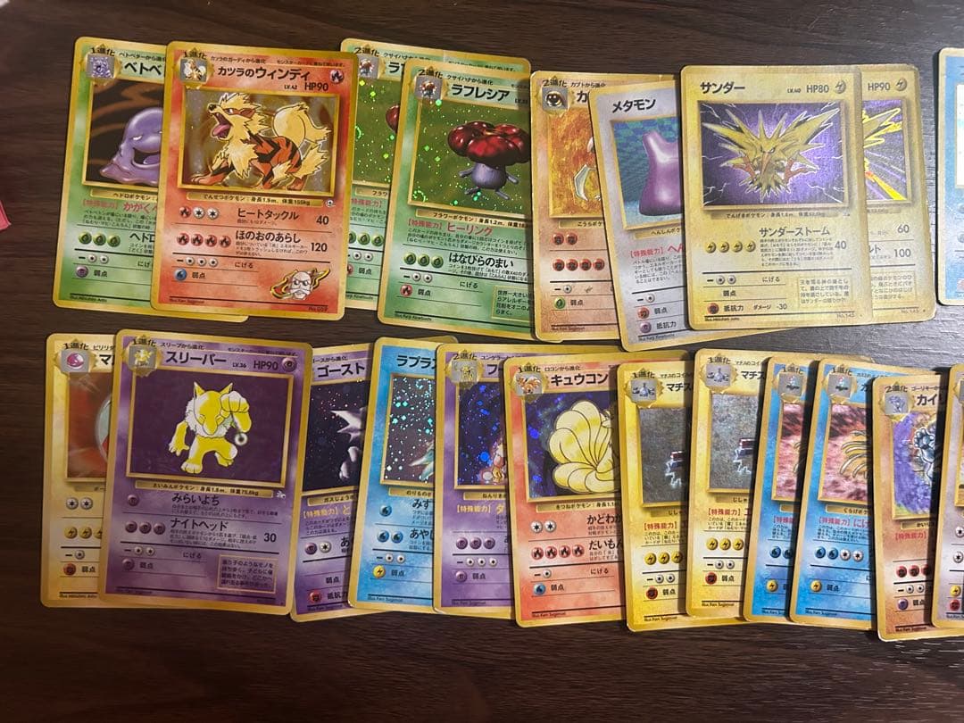 ポケモンカード　旧裏　カードまとめ売り　キラ　レア　ホロ　32枚
