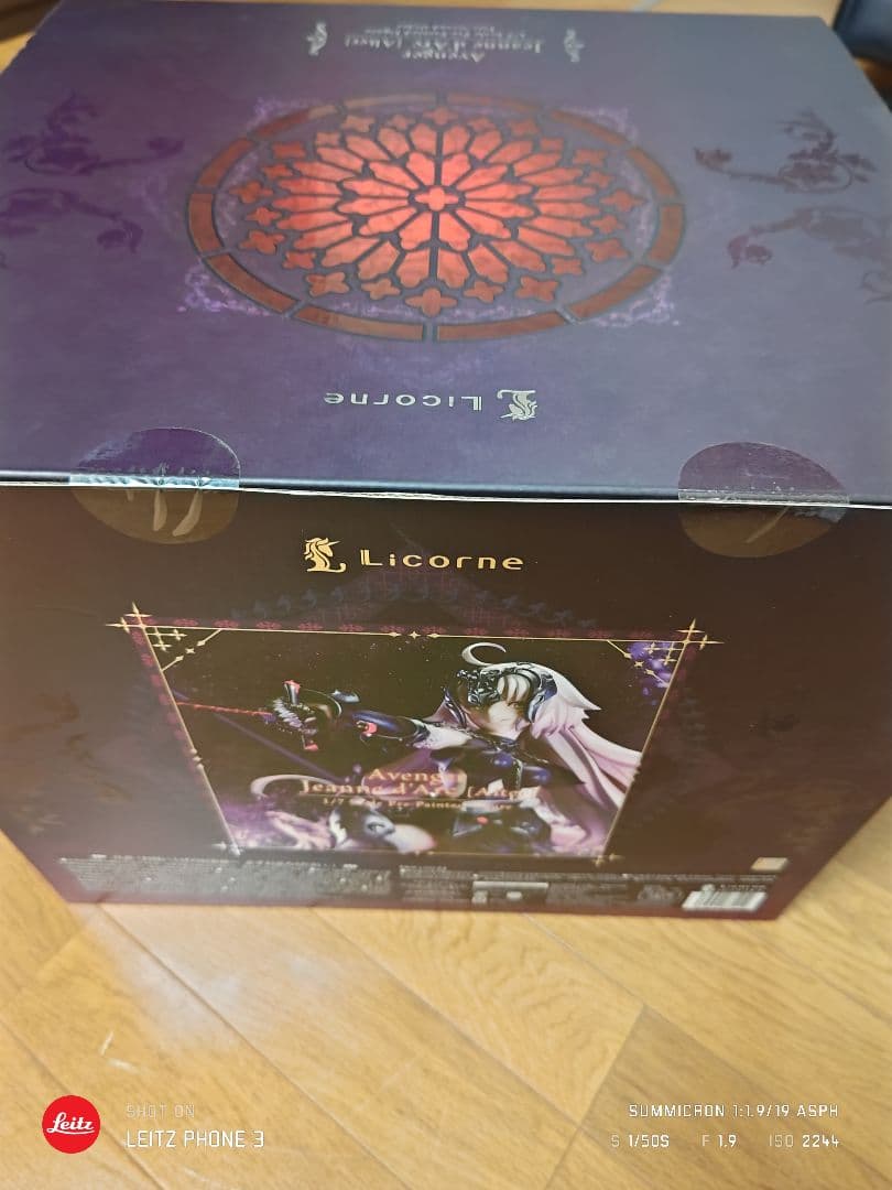 Fate/Grand Order ルーラー／ジャンヌ・ダルク