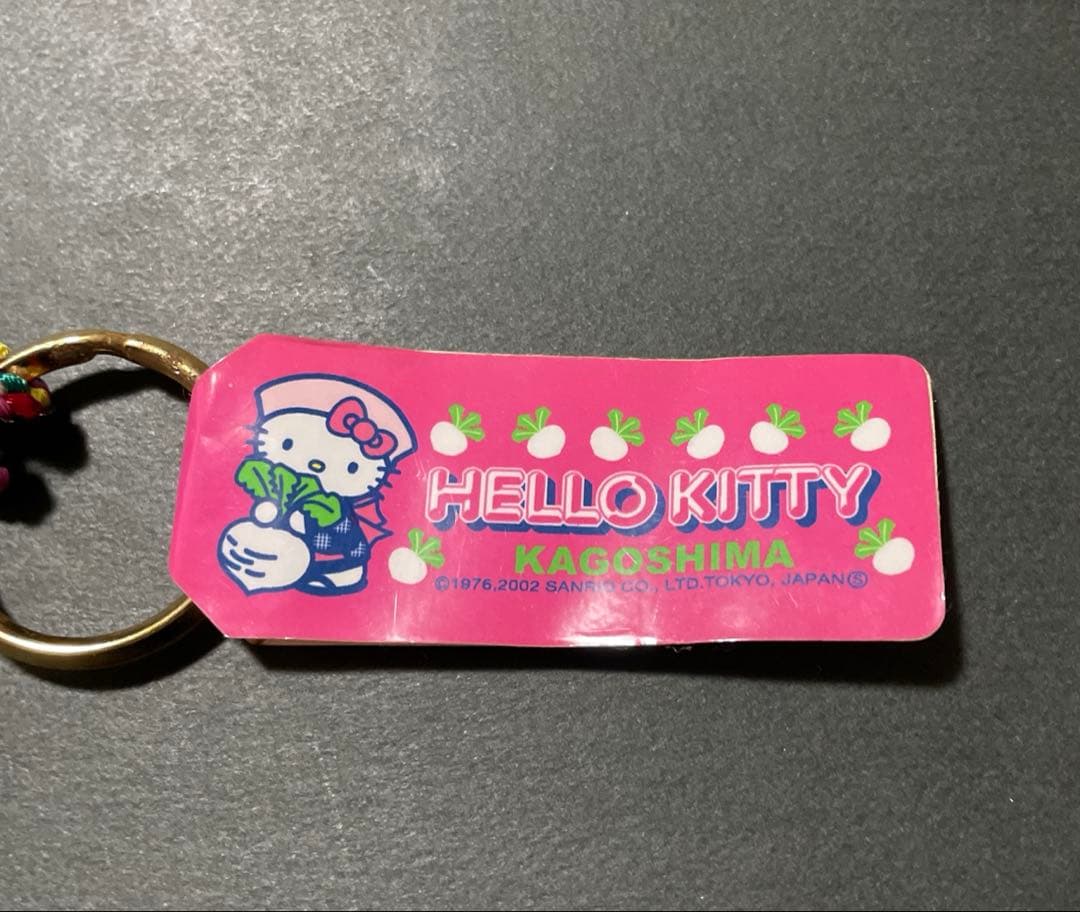 ご当地キティ　鹿児島限定　桜島大根　組み紐キーホルダー　ハローキティ　レア
