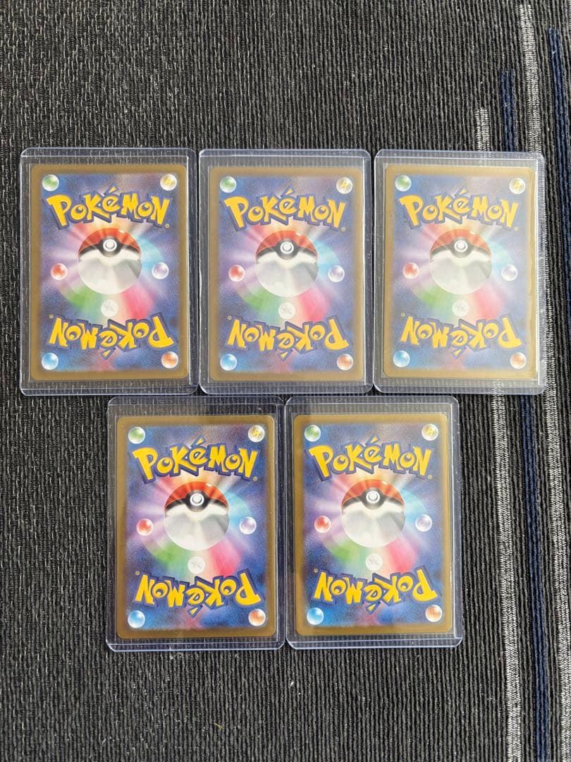 ポケモンカード　ムニキスゼロ　SAR SR まとめ売り