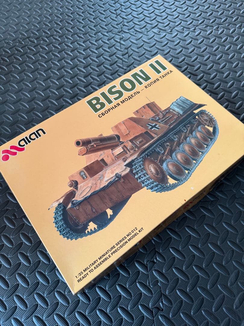 戦車モデルキットセット