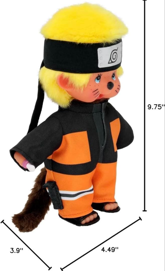 LAST！モンチッチ　ナルト Naruto Moncchichi 激レア　美品