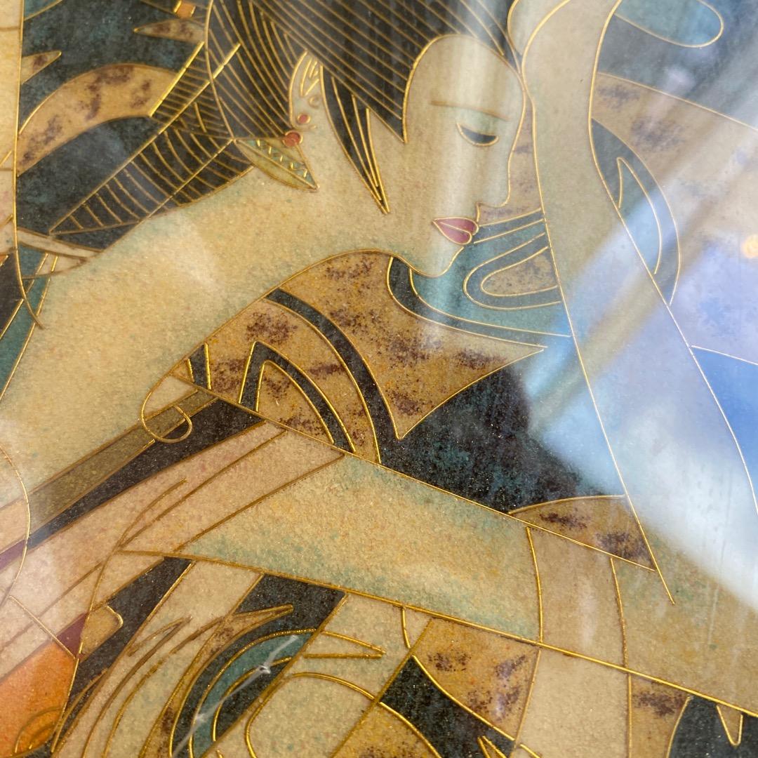 額