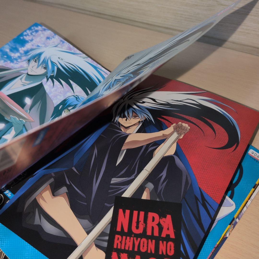 せつ ぬらりひょんの孫 DVD 1期＋2期 千年魔京 全16巻セット