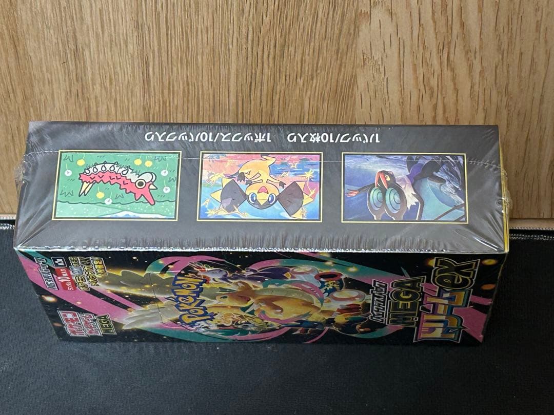 ポケモンカード 新品未開封 メガドリームex 1BOX シュリンク付