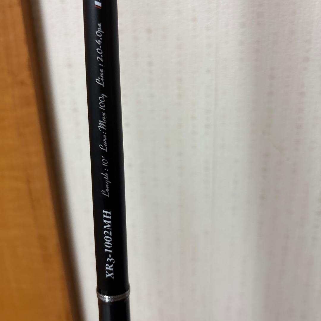 ショアジギングロッド
