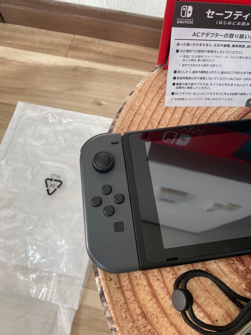 Nintendo Switch ニンテンドースイッチ本体　グレー③
