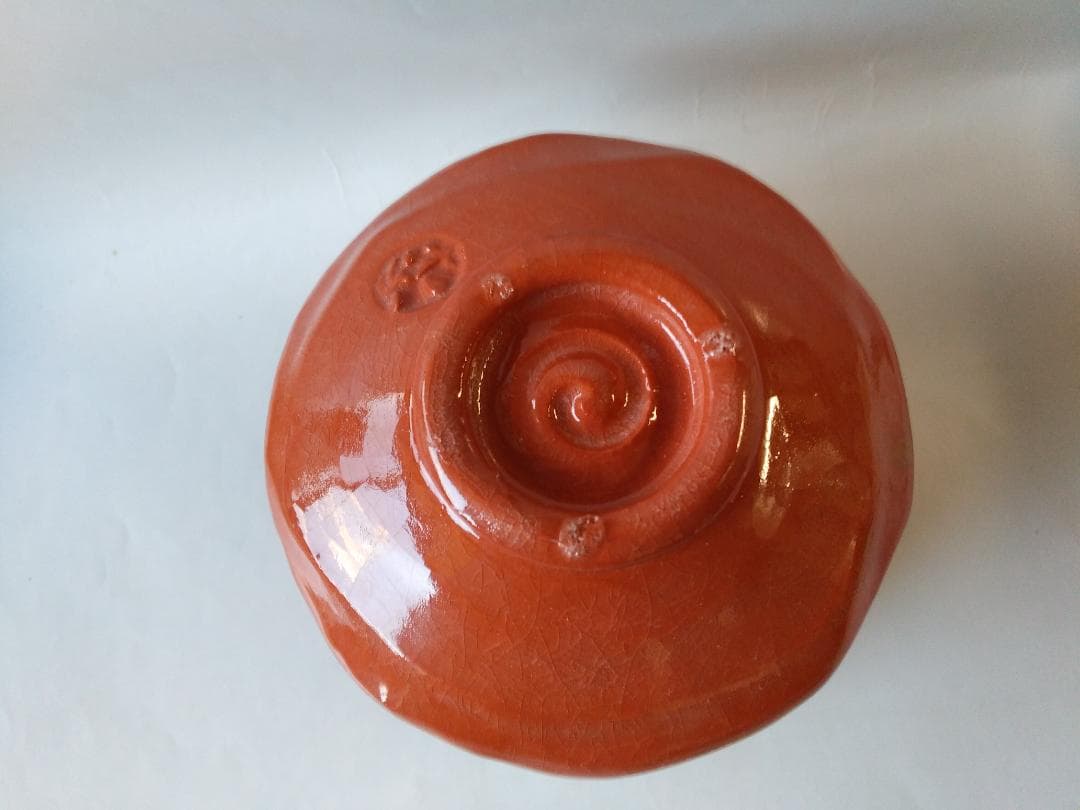 楽焼 佐々木松楽 作 赤楽茶碗 東福寺 西部文浄 書付 銘『清友』抹茶碗 新品