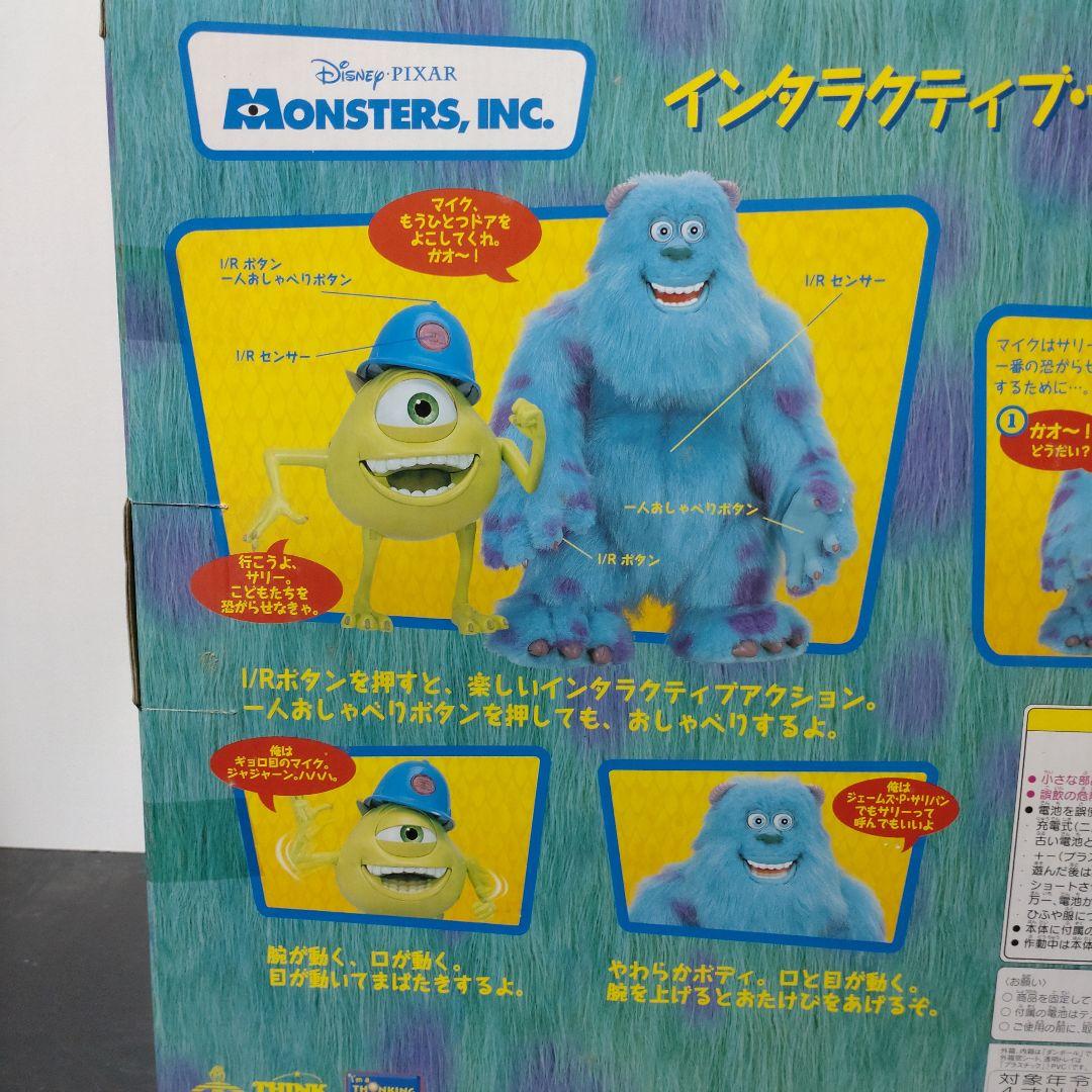新品未開封☆モンスターズインク☆サリー＆マイクTOMYトーキングSFホラー