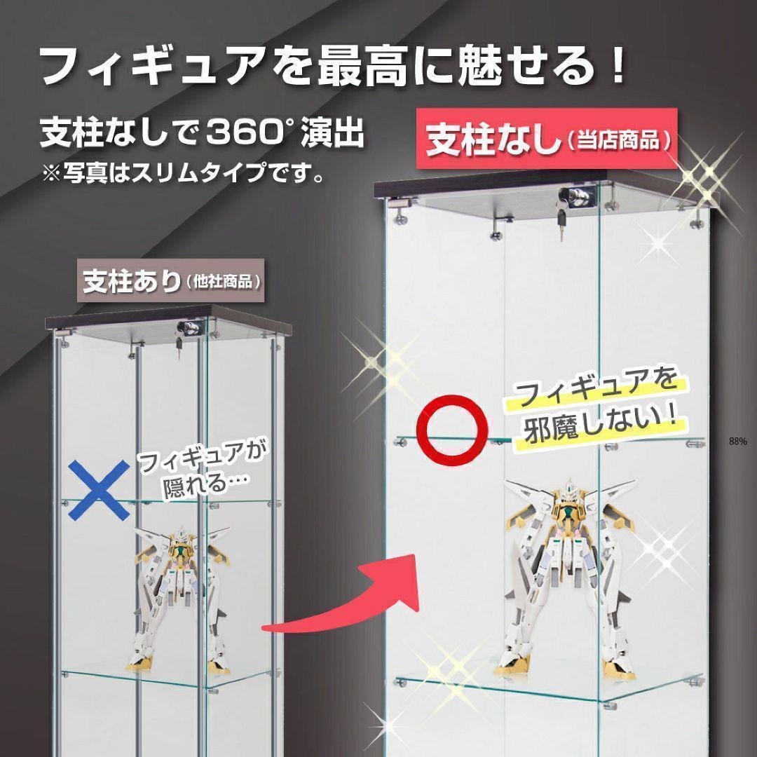 ガラスケース 2段両扉 コレクションケース フィギュア 棚 ショーケース1998