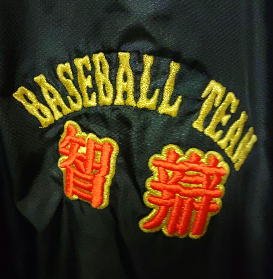 #智弁#甲子園#高校野球#野球#高校#最終値下 定価35000