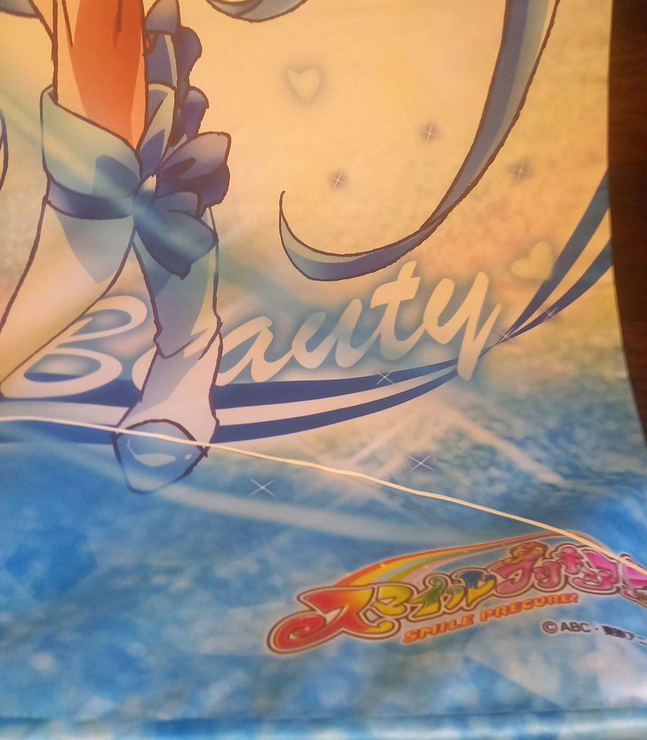 ☆スマイルプリキュア♪等身大タペストリー☆彡キュアビューティ♪