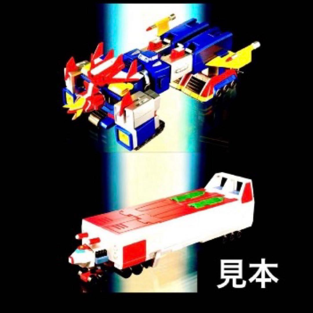 ✨２機体✨超電磁マシーン ボルテスＶ SMP BANDAI未開封新品　セット