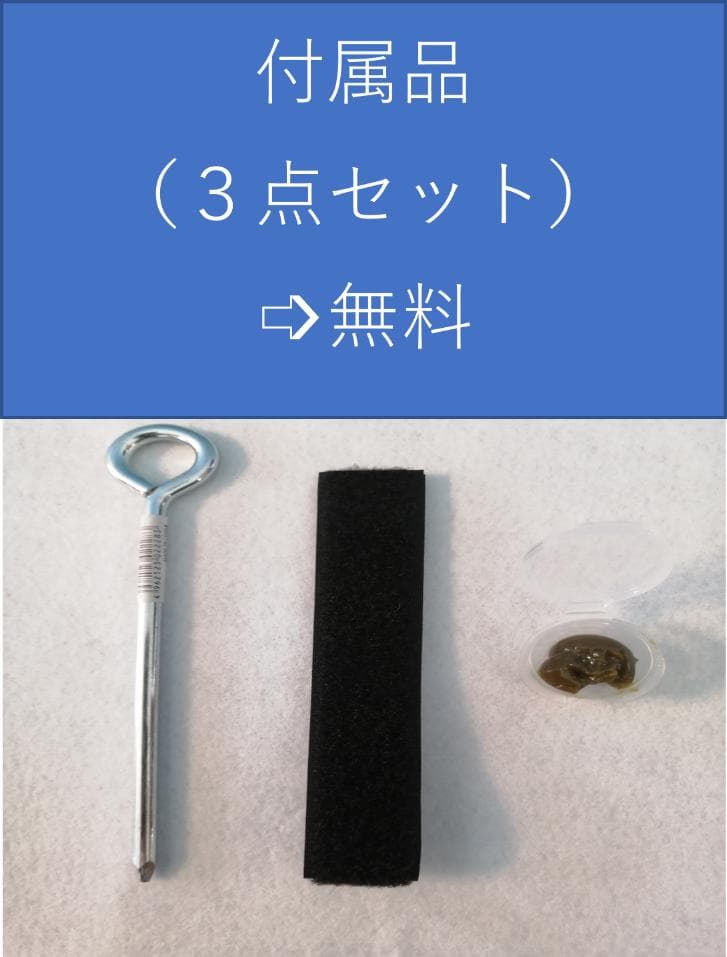 OTTSb-24 （２４個可能）★１５００円お得　透明　圧力計付　２気圧は世界初