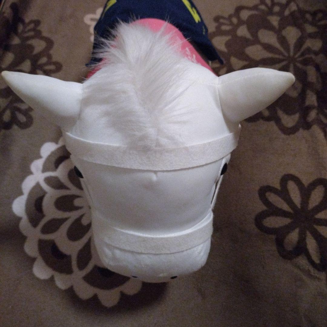 ソダシ　サラブレッドコレクション　ぬいぐるみ　体長約45センチ