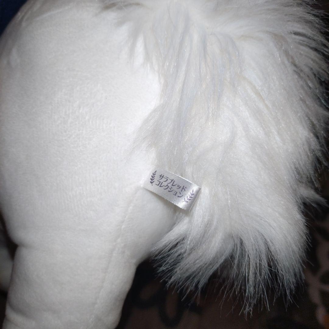 ソダシ　サラブレッドコレクション　ぬいぐるみ　体長約45センチ