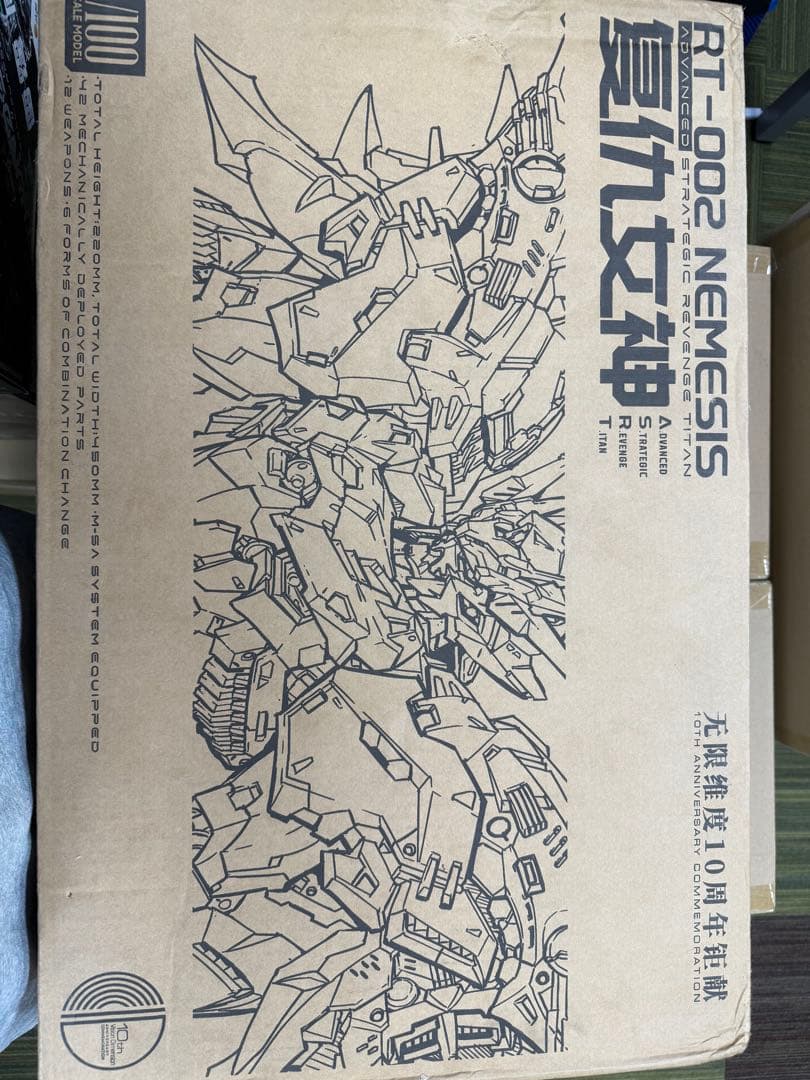 SNAA 復讐女神 NEMESIS RT-002 メカ 1/100