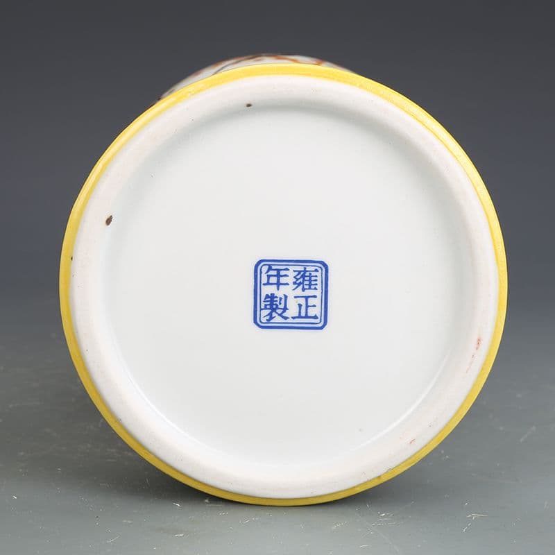 景徳鎮  花瓶  乾隆官窯浄瓶   装飾品工芸品 美術品 置物