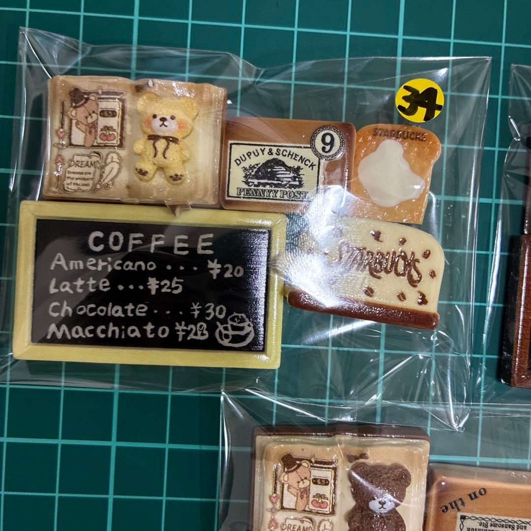 デコパーツ