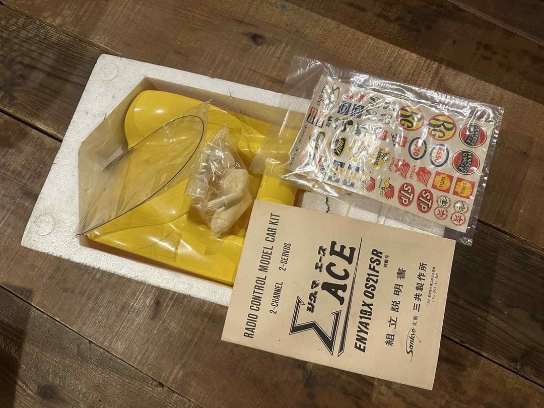 Sankyo／三共シグマエース　エンジンラジコン　ジャンク品