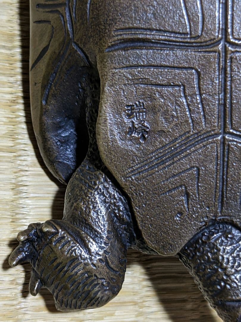 ♦亀形香炉 蝋型細密鋳金 未使用品 高岡銅器 瑞峰 置物 飾り 工芸品 骨董品