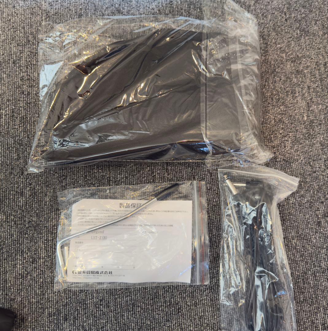 【新品 保証書付】セット品Legend LST-Z BK 【送料込】