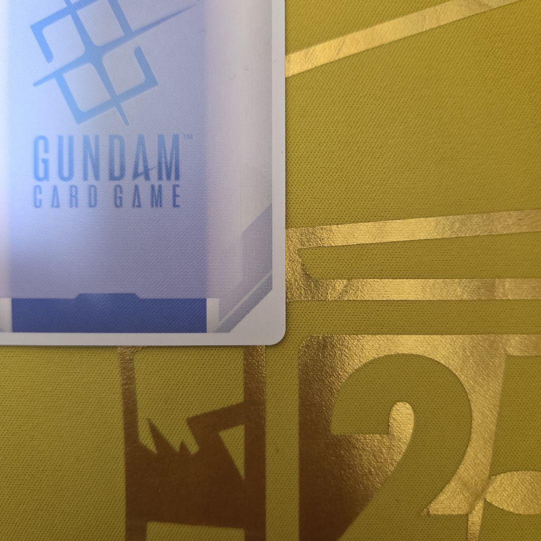 スレッタ・マーキュリー パラレル ST01-011 C+ β版（ベータ版）