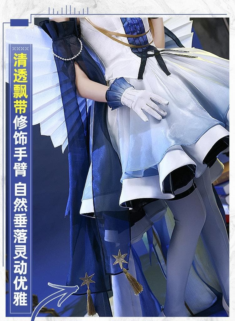 アークナイツ 明日方舟 アステシア  三分妄想製コスプレ衣装 高級フルセット新品