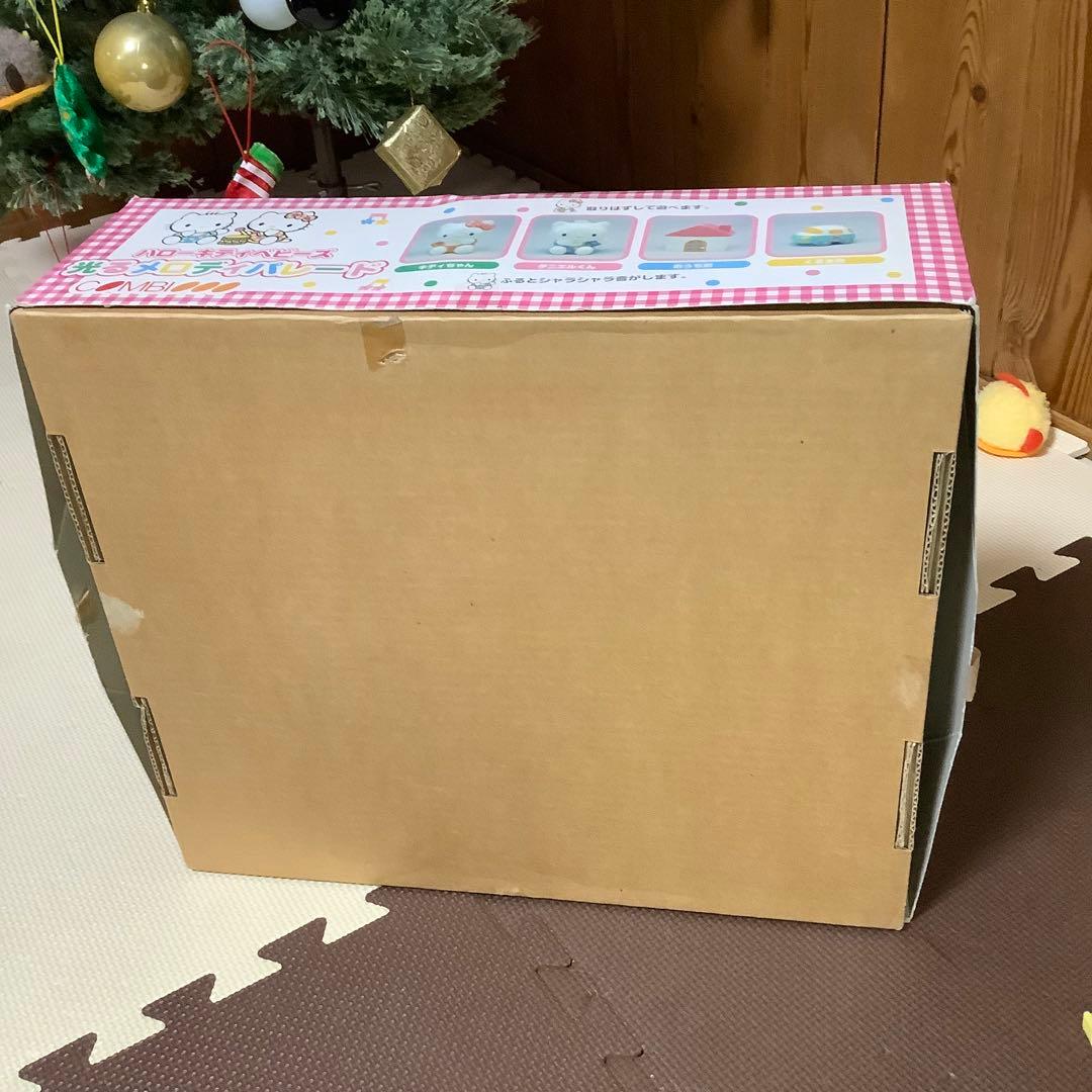 ハローキティベビーズ　光るメロディパレード　コンビ　レトロ　レア