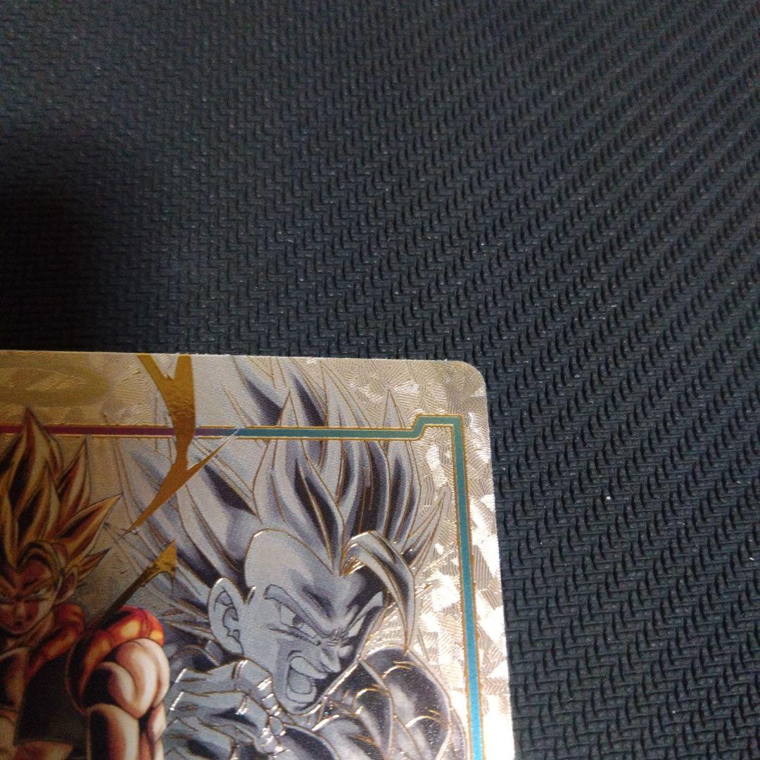 ドラゴンボール フュージョンワールド 　ゴジータ　エナジーマーカー