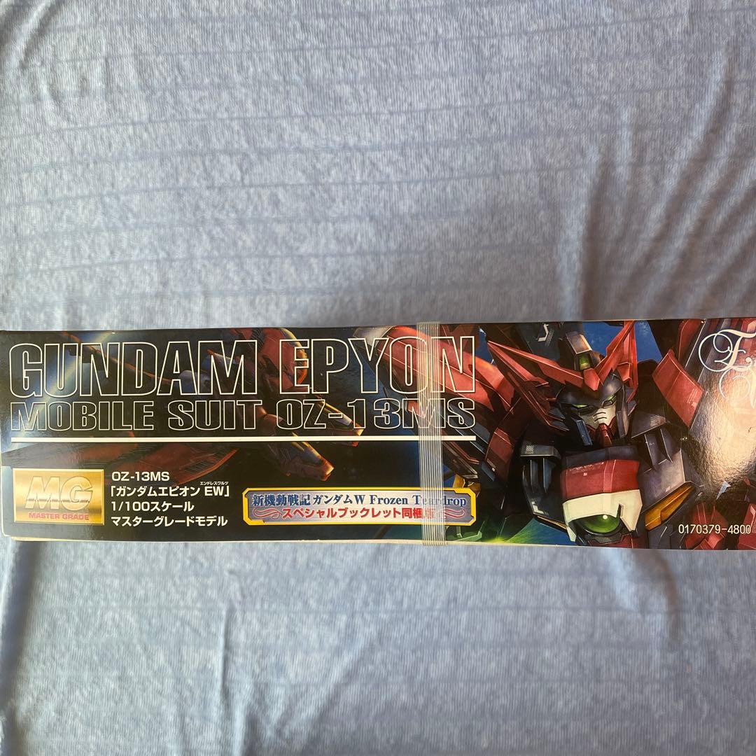 Gundam Epyon 1/100 プラモデル