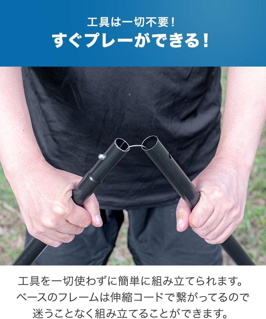 FIELDOOR フットサルゴール折りたたみ 【3m×2m】