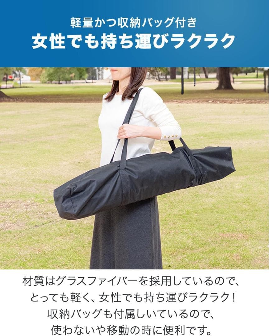 FIELDOOR フットサルゴール折りたたみ 【3m×2m】