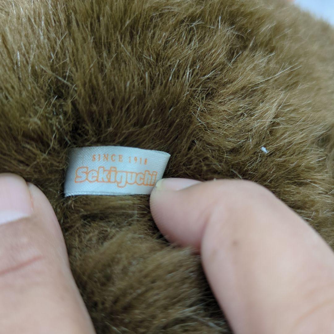 モンチッチ　ヴィンテージ　セキグチ　男の子　ぬいぐるみ