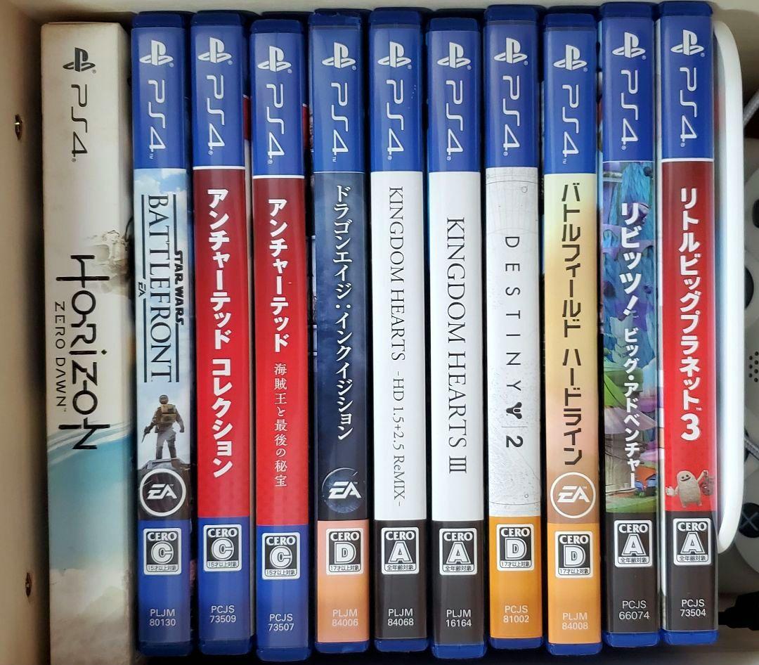PS4ソフト11本まとめ売り