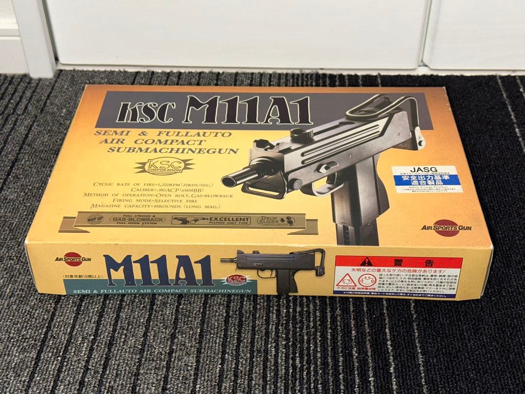 美品KSC イングラム M11A1 ガスブローバックガスガン＋KSCサプレッサー