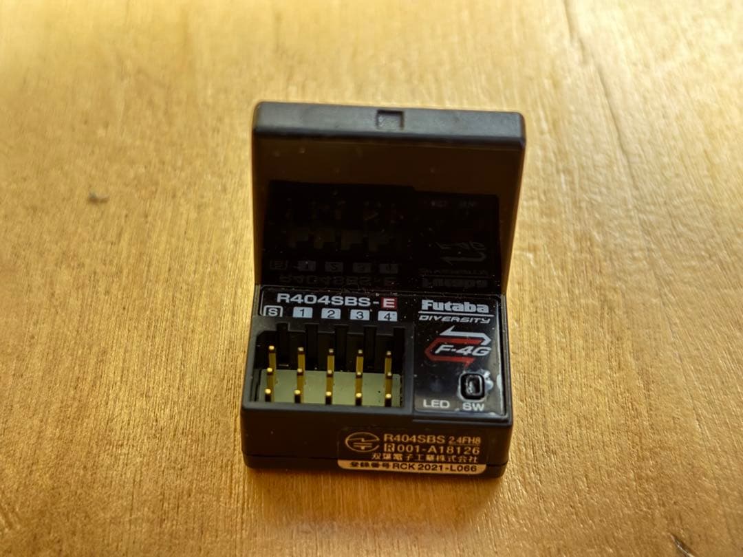 Futaba R404SB-E 受信機新品2個セット