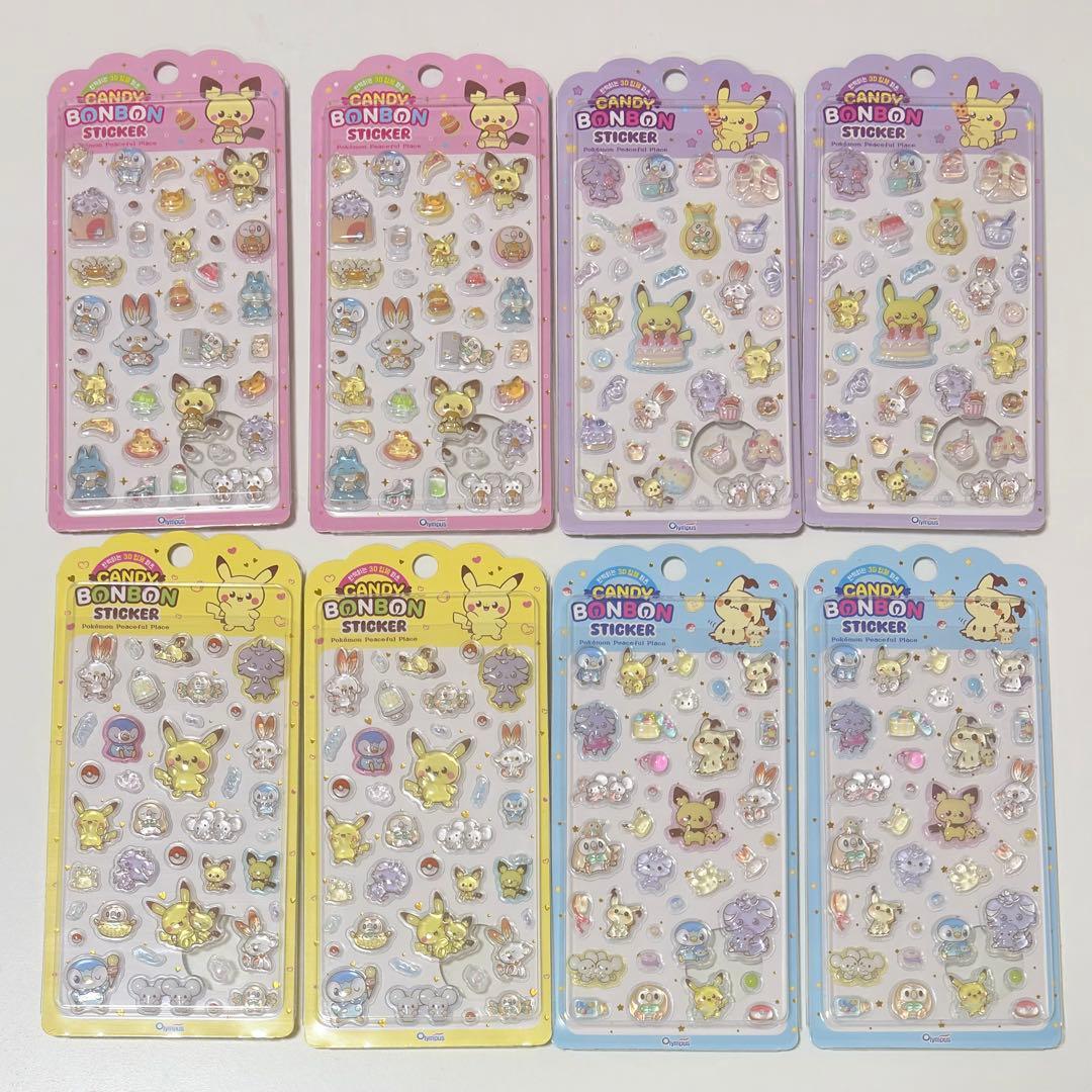 韓国　公式品　ステッカー　47枚　まとめ売り