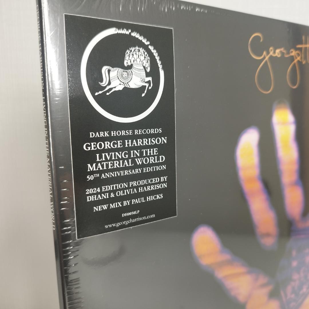 ジョージハリスン レコード カラー ビートルズ the beatles IO51