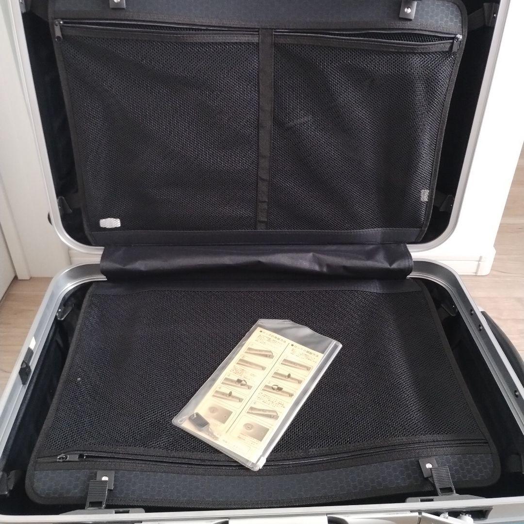 TSA LOCK キャリーケーススーツケースL大容量